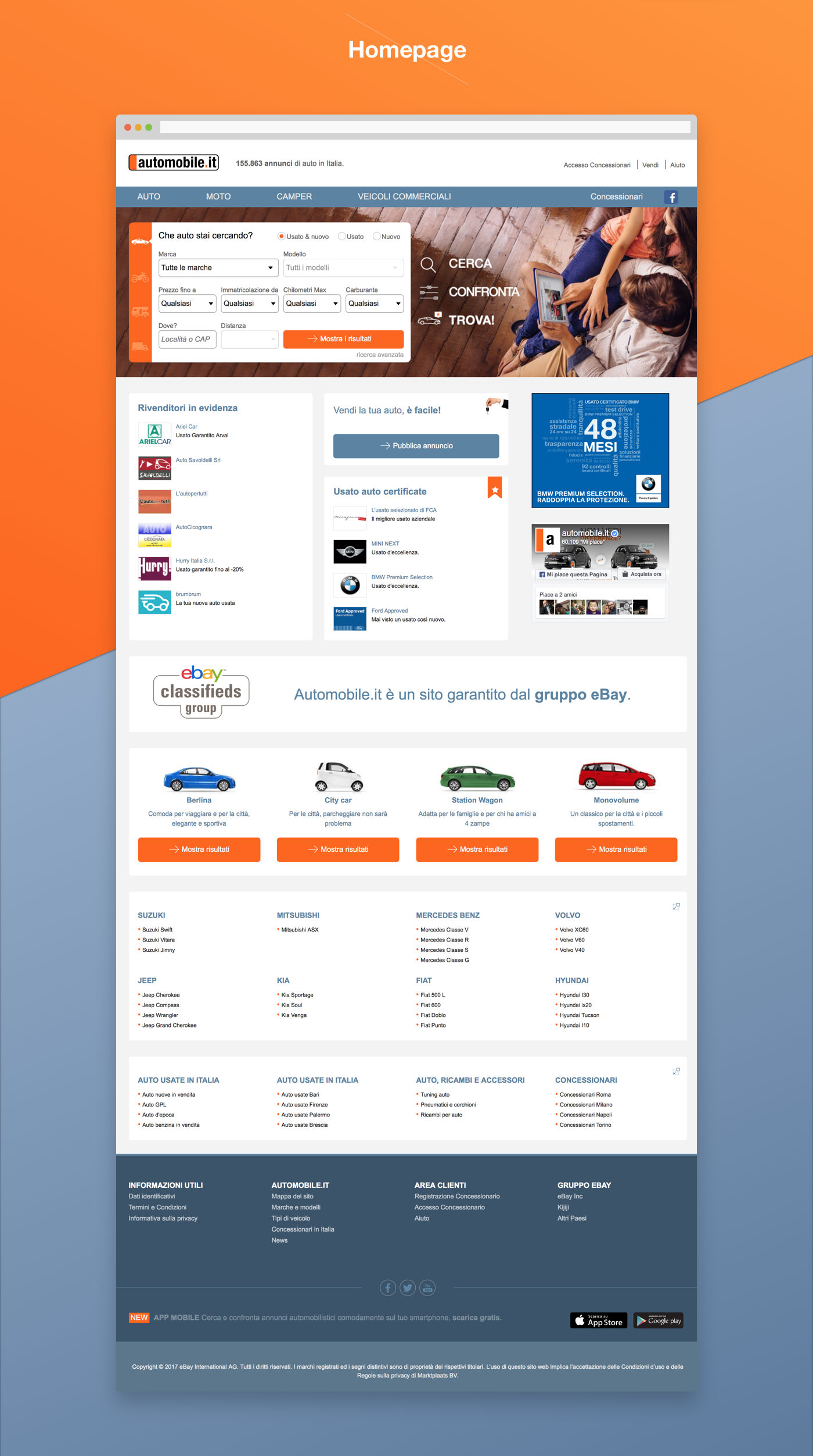 Automobile_02